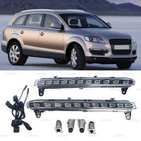 รถ12V LED DRL ไฟวิ่งกลางวัน Daylight พร้อมไฟเลี้ยวสีเหลืองสำหรับ Audi Q7 2006 2007 2008 2009