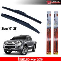 ที่ปัดน้ำฝน ใปัดน้ำฝน ซิลิโคน ตรงรุ่น Isuzu Dmax 2018 ไซส์ 19-21 ยี่ห้อ Diamond กล่องแดง