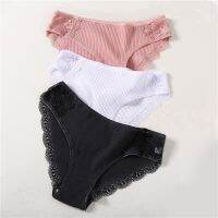 3Pcs Panty Women Comfort Underwear Skin-friendly Briefs For Women y Low-Rise Panty