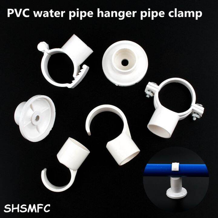 [HOT W] 20mm 25mm 32mm 40mm PVC Water Pipe Clamp PPR Pipe UPVC Pipe