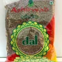 Ashirwad Masoor Black (500 GMS)