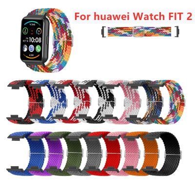 Tali Kepang Nilon Multiwarna untuk Jam Tangan Huawei FIT 2 Gelang Jam Tangan Pintar Dapat Disesuaikan Sabuk Elastis Gelang Olahraga