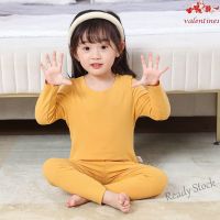 【Ready Stock】 ⊙₪∋ C22 VALENTINE1 Childrens Thermal Underwear Seamless Simple O-Neck T-Shirt Solid Color Pants Autumn And Winter Elastic Underwear