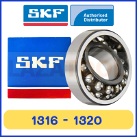 SKF 1316 SKF 1317 SKF 1318 SKF 1319 SKF 1320 ตลับลูกปืนเม็ดกลมชนิดปรับแนวเยื้องศูนย์ได้เอง **รูตรง** ของแท้ 100%