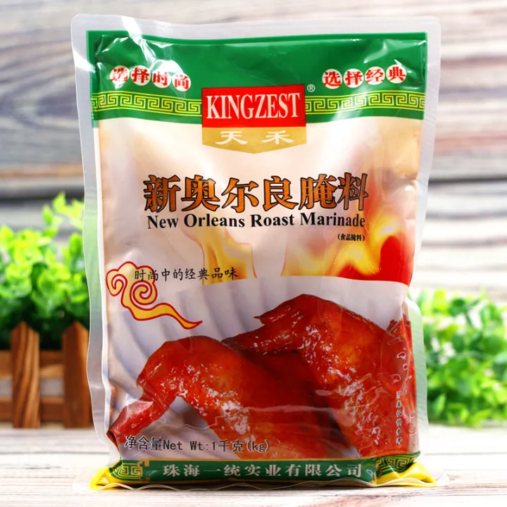 Tianxin Orleans marinade 1kg roast chicken barbecue barbecue grilled ...