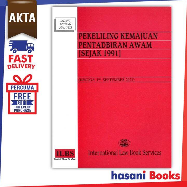 HASANI ILBS PEKELILING KEMAJUAN PENTADBIRAN AWAM SEJAK 1991 1 SEPTEMBER ...