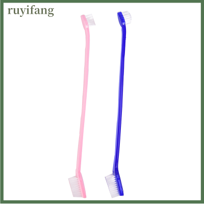 ruyifang แปรงสีฟัน2ด้านสำหรับสุนัขแปรงสองด้านทันตกรรมสำหรับสัตว์เลี้ยงช่วยลดคราบจุลินทรีย์