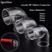 ✿ 1 5pcs I.D 16 50mm Transparent Acrylic Pipe Aquarium Fish Tank 90° Elbow Joint PMMA Watering Supply Plexiglass Hard Tube