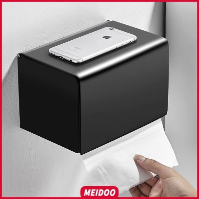 ◈☌ MEIDOO ที่ใส่ม้วนกระดาษทิชชู่ในห้องน้ํา แบบไม่เจาะรู ที่ใส่กระดาษทิชชู่ ม้วนใหญ่