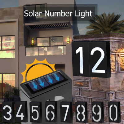 Solar Light LED House Number Outdoor Lighting Doorplate Address Lamp Porch Lights With Solar Rechargeable Battery
