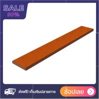 ไม้พื้น SHERA ลายเสี้ยน 15X300X2.5 ซม. โปรโมชั่นสุดคุ้ม แผ่นไม้ พื่นไม้ floor wood