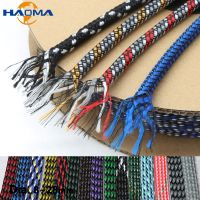 2/5M Braided Cable Sleeve Width 4/8/12mm Insulation PET Expandable Braided Sleeving Soft PP Cotton Yarn Cable Wire Sheath