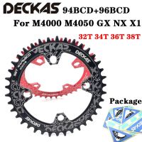 DECKAS ห่วงโซ่จักรยาน94 + 96 BCD 32T 34T 36T 38T วงรีรอบห่วงโซ่จักรยาน MTB สำหรับ M4000 M4050 GX NX X1ข้อเหวี่ยง