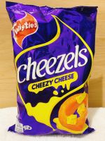 Cheezels cheezy cheese ข้าวโพดทอดดรอบ รสชีส มี 2 ขนาด 60 กรัม และ 140 กรัม