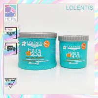 Lolentis Hair Spa Treatment. ครีมหมักผมลอเลนติส (500 / 1,000 มล.)