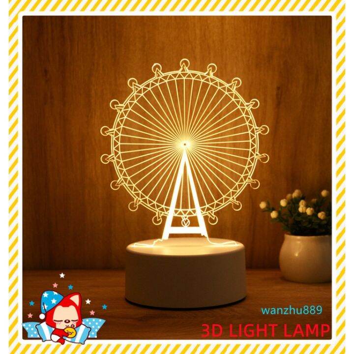 Ferris Wheel 3d Visualization Nightlight Optical Illusion Led Desk Lamp