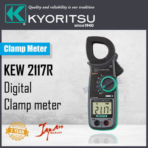 Kyoritsu KEW 2117R Digital Clamp Meter (Original) Lazada