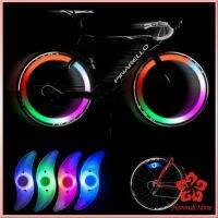 ไฟ LED ติดล้อจักรยาน ไฟฉุกเฉิน กันน้ำ ไฟติดล้อจักรยาน Bicycle Light