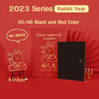 Kinbor 2023 A6 Time Planner สมุดบันทึกการเรียนรู้รายวัน224แผ่น Daily PU Leather COVER BLOCK Office เครื่องเขียนของโรงเรียน