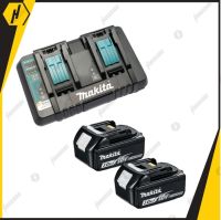 MAKITA 18V แท่นชาร์ท แบตเตอรี่ 18V 3.0Ah รวมแบตเตอรี่  ของแท้ คุณภาพสูง รับประกันจากศูนย์