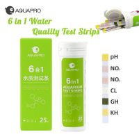 ตู้ต้นไม้วัดคุณภาพน้ำ6อิน1แถบสำหรับตู้ปลา NO2 NO3 PH GH GH KH อุปกรณ์ผลิตภัณฑ์สัตว์เลี้ยงชุดอุปกรณ์ตกปลากระดาษทดสอบ