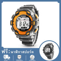 【ซื้อ1แถม1】 นาฟิกาผู้ชาย นาฬิกาข้อมือดิจิตอล กันน้ำ นาผฬิกาข้อมือ นาฬิกาผู้ชาย2022 นาฬิกาออกกำกาย จัดส่งภายใน 24 ชั่วโมง