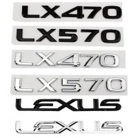 สำหรับ LX470 LX570ตัวอักษร Lexus สัญลักษณ์ด้านหลังลำต้นการกำจัดโลโก้สติกเกอร์รถยนต์ตกแต่งปรับเปลี่ยน