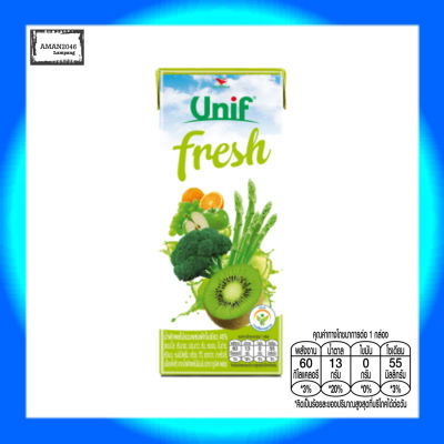 ยูนิฟ เฟรช น้ำผลไม้รวมผสมผักใบเขียว 40% ขนาด 250 มล. จำนวน 24 กล่อง