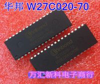 10Pcs W27C020-70 W27C020 27C020 DIP-32 car memory chips New IC In stock!