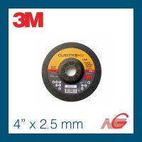 ใบเจียร์ 3M CUBITRON II 4" x 2.5 mm เบอร์ 60