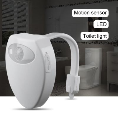 Smart PIR Motion Sensor Toilet Seat Night Light 8 Colors Waterproof USB Rechargeable Toilet Bowl LED Lamp WC Toilet Light Night Lights