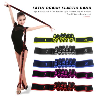 【CW】 Resistance Bands Wear-resistant Stretch Training Indoor Gym Pilates Elastic Band