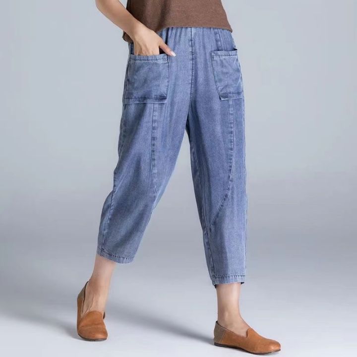 lyv832-2021ใหม่ยีนส์เทนเซลผู้หญิงบางส่วนหลวมและบางเก้าจุดกางเกงกางเกงแครอทกางเกงฮาเร็มเก่ากางเกงผู้หญิง