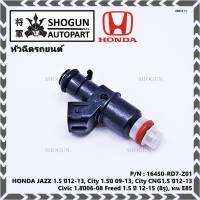 (ราคา /1 ชิ้น)***พิเศษ***หัวฉีดใหม่ OEM , HONDA JAZZ 1.5 ปี12-13,City 1.5ปี 09-13,City CNG1.5 ปี12-13 Civic 1.8ปี06-08 Freed 1.5 ปี 12-15 (8รู) รหัสแท้ 16450-RD7-Z01 ,ทน E85