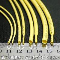 Yellow-2MM Assortment Ratio 2:1 Polyolefin Heat Shrink Tube Tubing Sleeving Flame retardant Soft for Wrap Wire Cable RoHs Cable Management