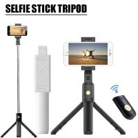 K07 Wireless Bluetooth Selfie Stick with Mini Tripod Foldable Phone Selfie Tripod with Remote Control for Phone Xiaomi Stand Selfie Sticks