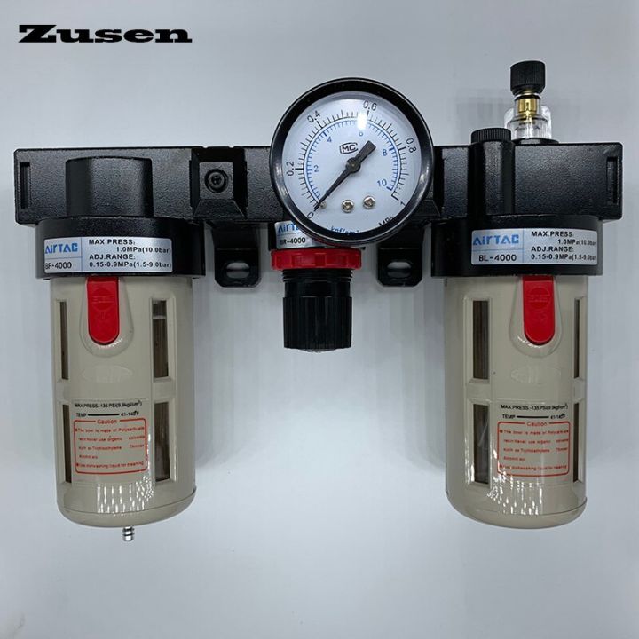 Zusen BC2000 BC3000 BC4000 1/4 "3/8" 1/2 "Air Filter ผสมความดันอากาศตัวกรอง