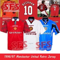 shot goods 【SFS】Top Quality 1996-97 Retro Mancheste.r Unite.d MU MAN U Soccer Football Jersey Home Away Third T-shirt Sports Jerseys Loose Fans Version S-2XL