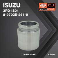 ลูกสูบดิสเบรค ISUZU TROOPER / ตัวหลัง / อีซูซุ / 3PD-IS01 / 8-97035-261-0 / ขนาด วงนอก 41.20 / สูง 45.50 (จำนวน 1 ชิ้น) (CALIPER PISTON)