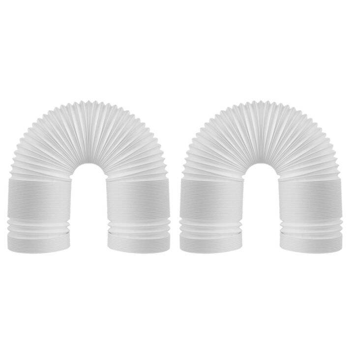 2X Portable Air Conditioner Exhaust Hose, Universal Pipe Air