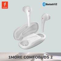 World Premiere 1MORE ComfoBuds 2 Bluetooth 5.2 Wireless Headphones Tws 12 Sonarworks EQ 13.4mm Dynamic Gaming Mode Earphones