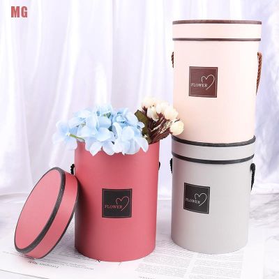 MG Ladies Presents Box Handheld Flowers Bouquet Gift Storage Boxes Packing Case