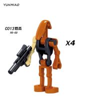 Yunmiao Star Wars Minifigures ใช้งานร่วมกับ Lego Building Blocks ของเล่น Super Battle Droid RO-GO C009-C014