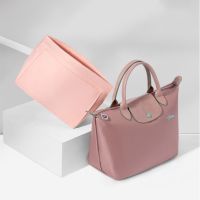 Felt Purse Insert Organizer For Longchamp LE PLIAGE Shopper Bag Women Travel Handbag Inner Shapers Tote Bags Linner Storage