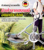 Super-Life แปรงลวดถ้วยตัดหญ้าทรงเต่า