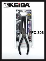 คีมปากแหลม (High Grade Long Nose Side Cutting Pliers Pat.) ขนาด 6"(150mm) No.FC-306 ยี่ห้อ KEIBA