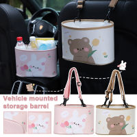 【cw】Cartoon Bear Car Seat Back Storage Bucket Leather Printing Hanging Waterproof Large Capacity Multi-function Trash Can Interiorhot