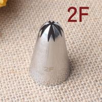 【CC】❖∏❁  1 Piece  2F Drop Decorating Piping Icing Nozzle Fondant Jelly Pastry Making Tools Baking Tips