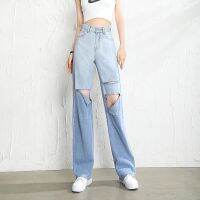 Summer thin wide leg jeans women2021New Korean Style Loose Students Slimming All-Match Fashion Straight Pants