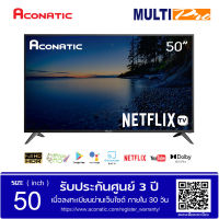 Aconatic LEDSmart TV 4K UHD Netflix TV(5.3) ขนาด 50 นิ้ว รุ่น 50US400AN